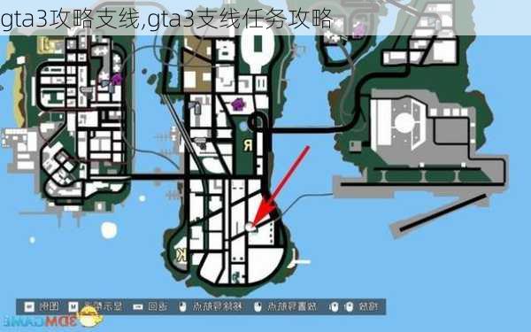 gta3攻略支线,gta3支线任务攻略